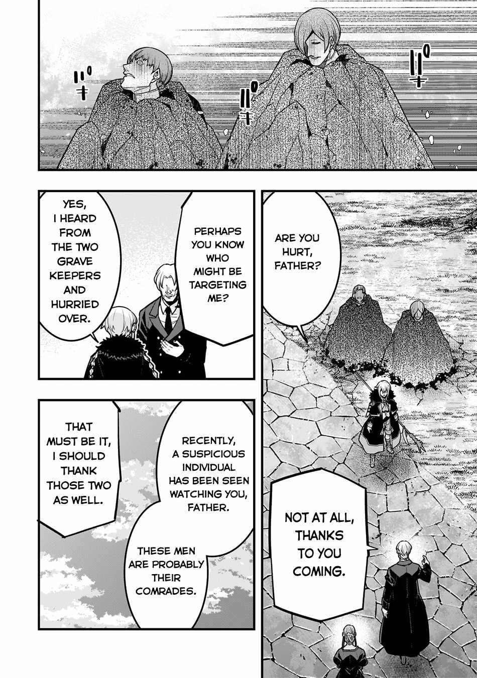 Boundary Labyrinth and Magician of Alien World Chapter 70 9